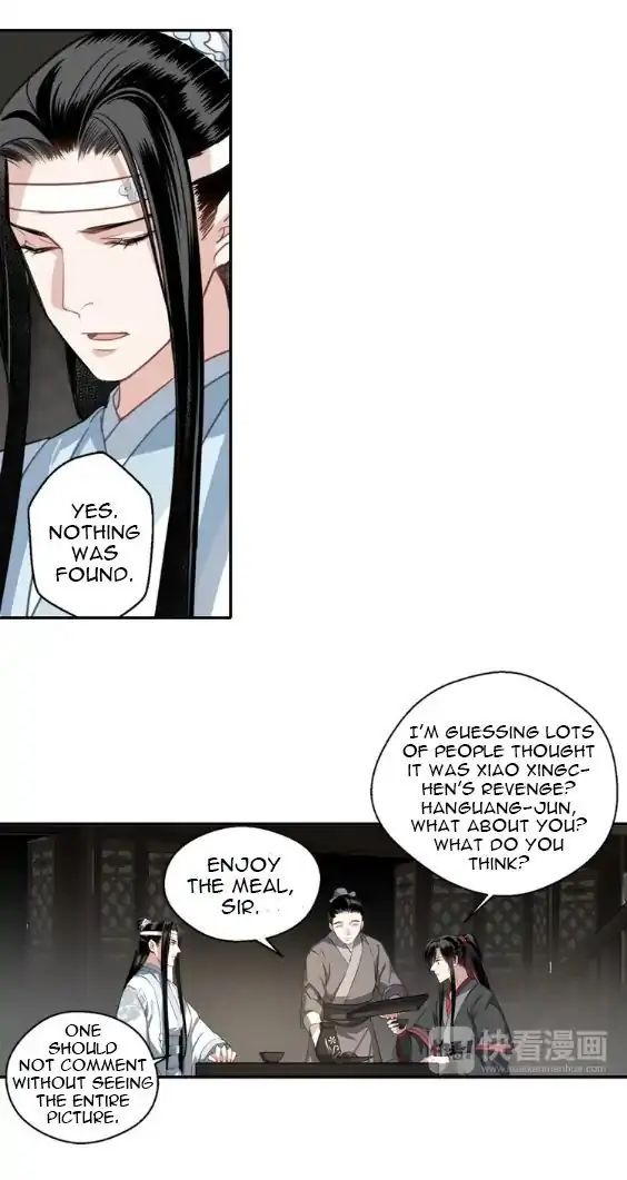 Mo Dao Zu Shi Chapter 64 image 18_optimized